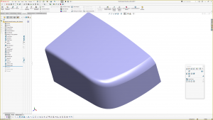 Read more about the article Modelling a Fillet to Chamfer Transition in Solidworks